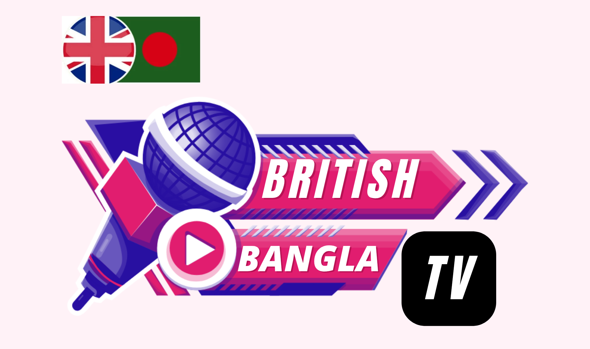 British Bangla Tv